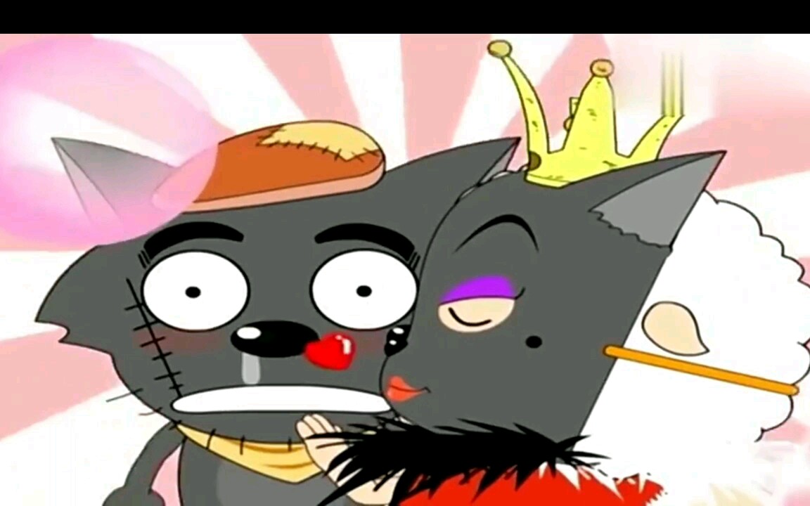 灰喜喜羊羊叫灰太狼老公发糖了