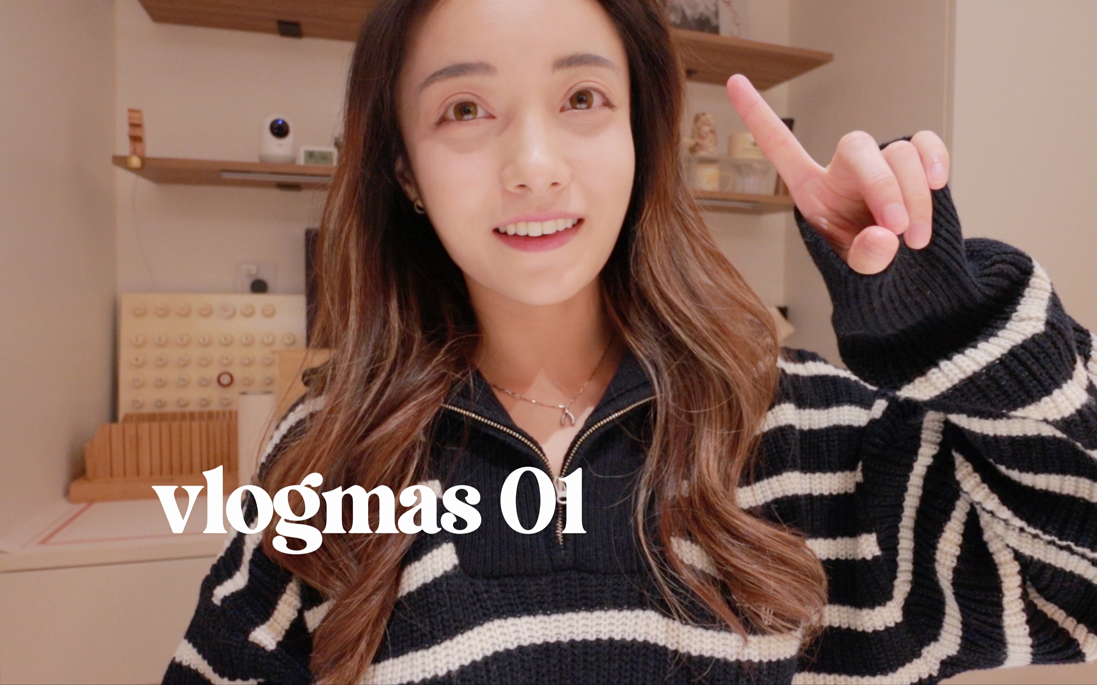 [图]「vlogmas 01」久违的来打卡十二月惊喜加更｜在平凡中成长的一天📝