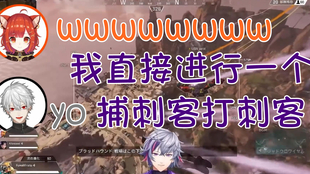 熟肉 总感觉好安静啊 葛叶 拉特娜 噗蒂 不破湊 哔哩哔哩 つロ干杯 Bilibili