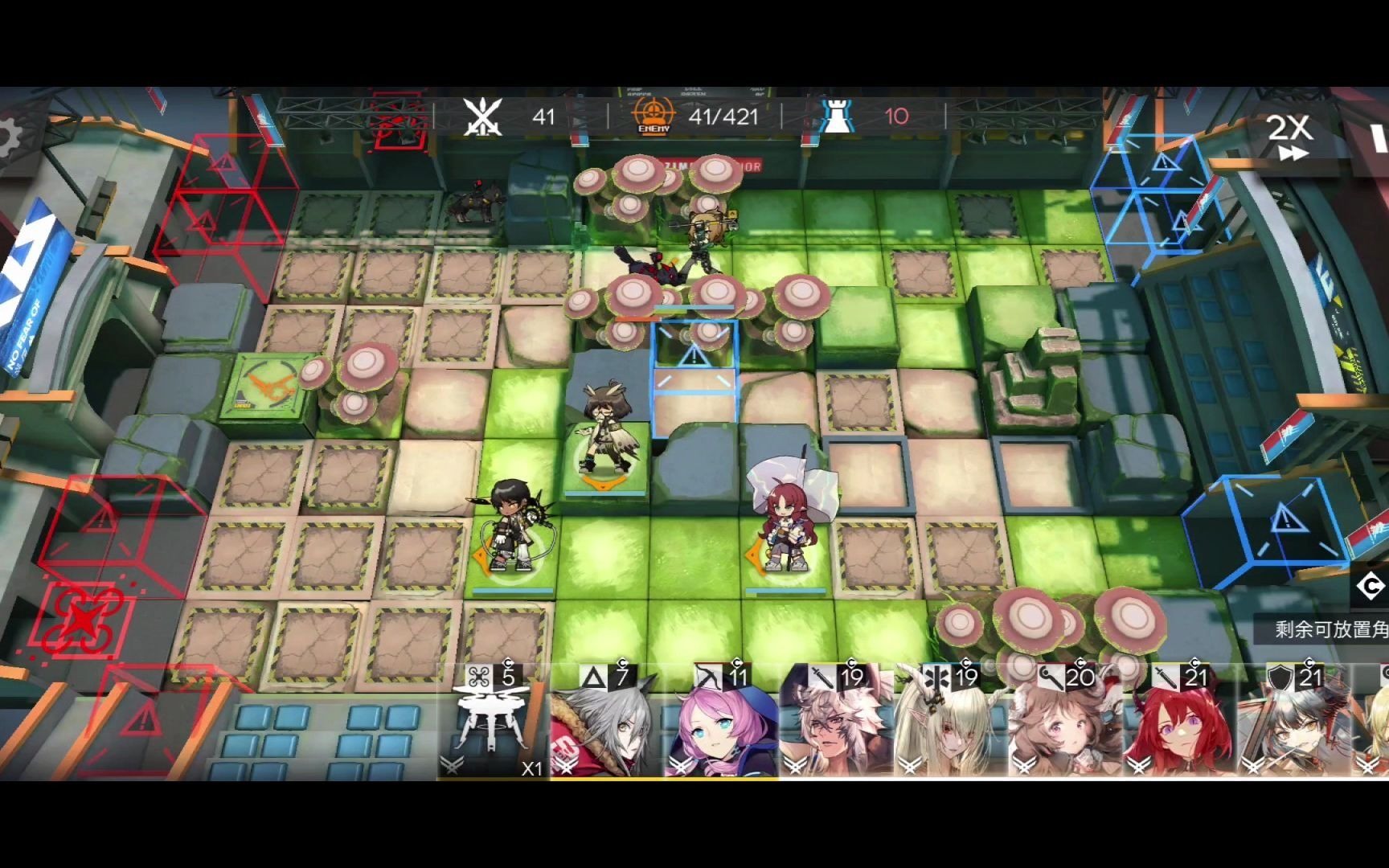 卡西米尔剿灭四百杀实录(思路提供)