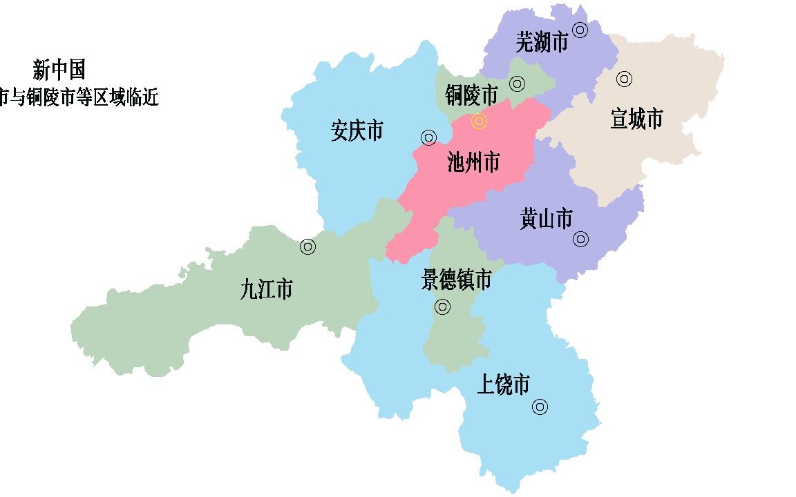 [图]安徽·池州-历史沿革-地图动画