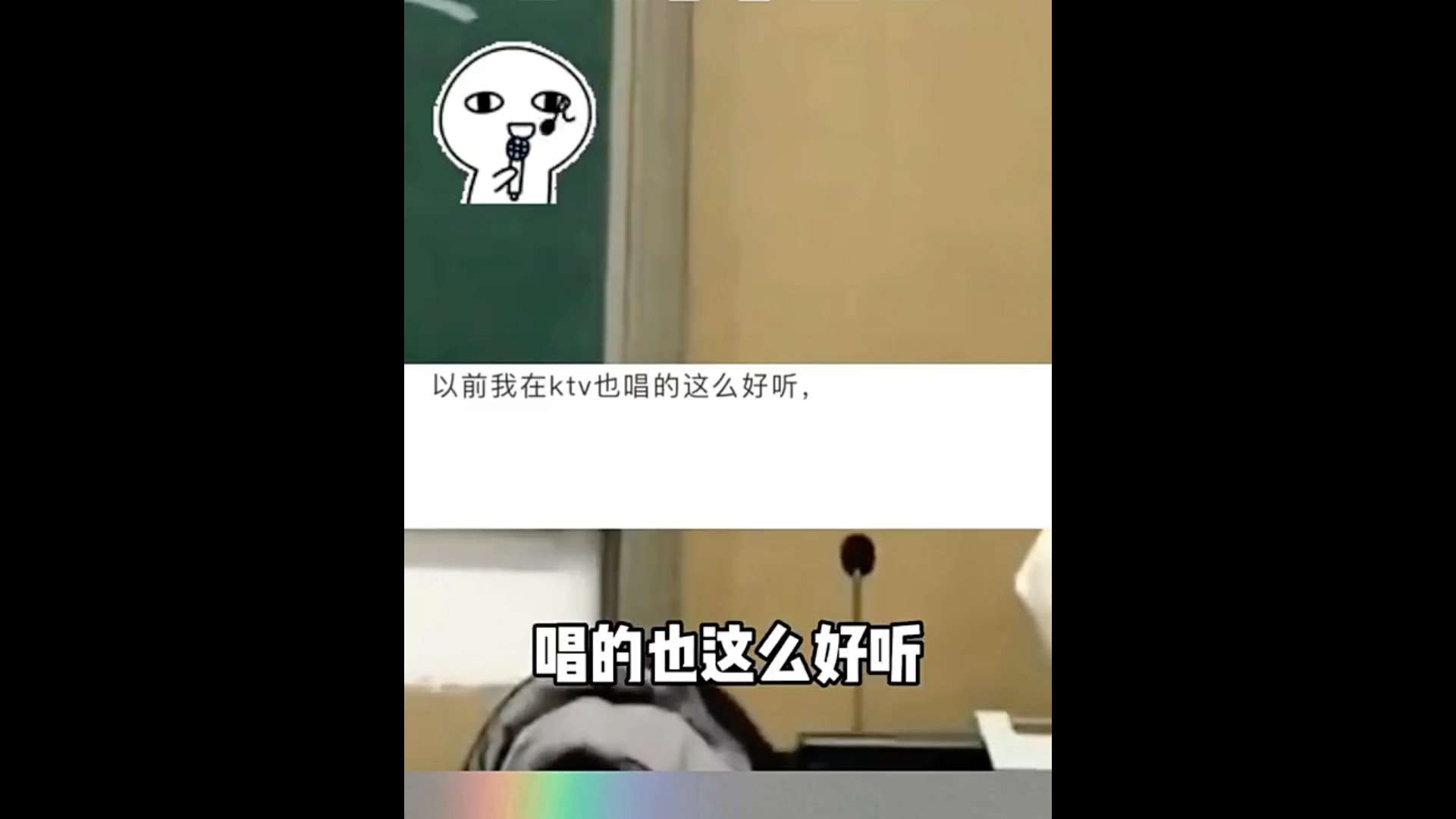 那个时候哔哩哔哩bilibili