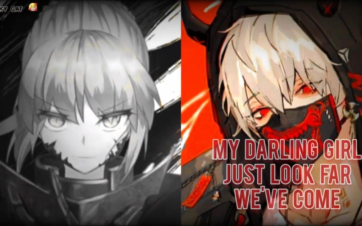 nightcore - space (famba ft toito karli) (switching vocals