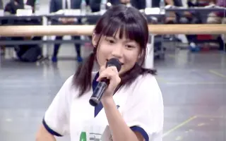 木下百花 哔哩哔哩 Bilibili