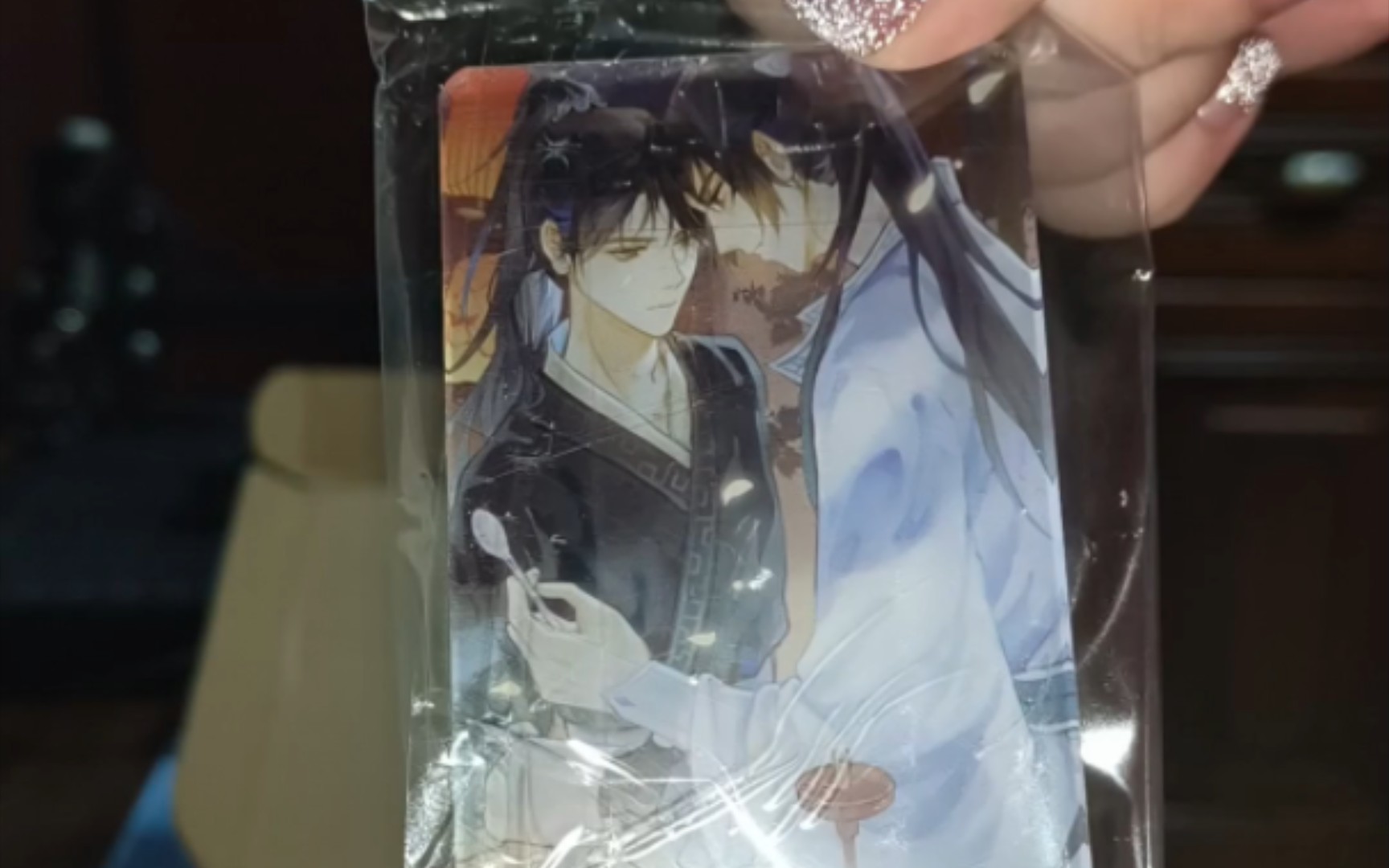 文轩家 遵命 亲签开箱 麟潜