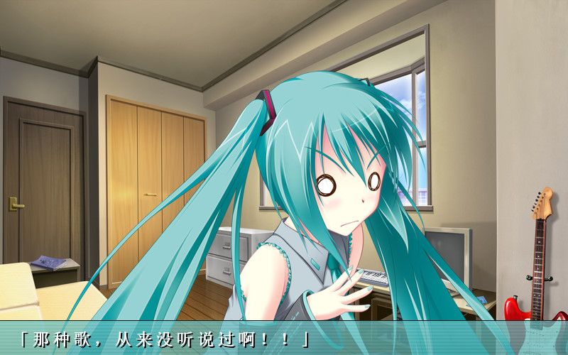 将所有歌献于未来的你:初音未来ep2—一脸满足的miku