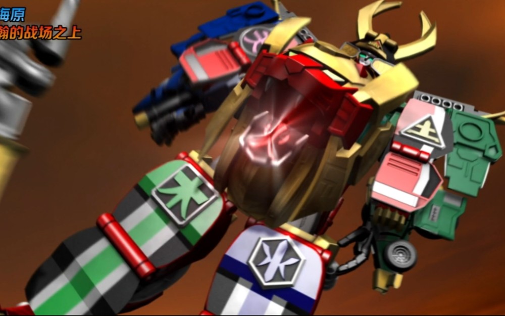 【超级战队】剧中萝卜的过渡形态出场合集