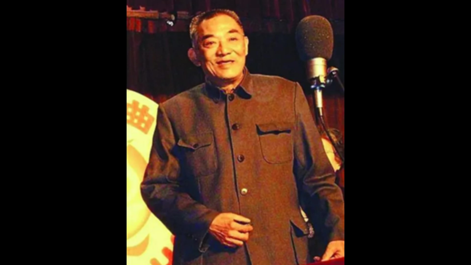 丁文元陈鸣志报菜名憋好字