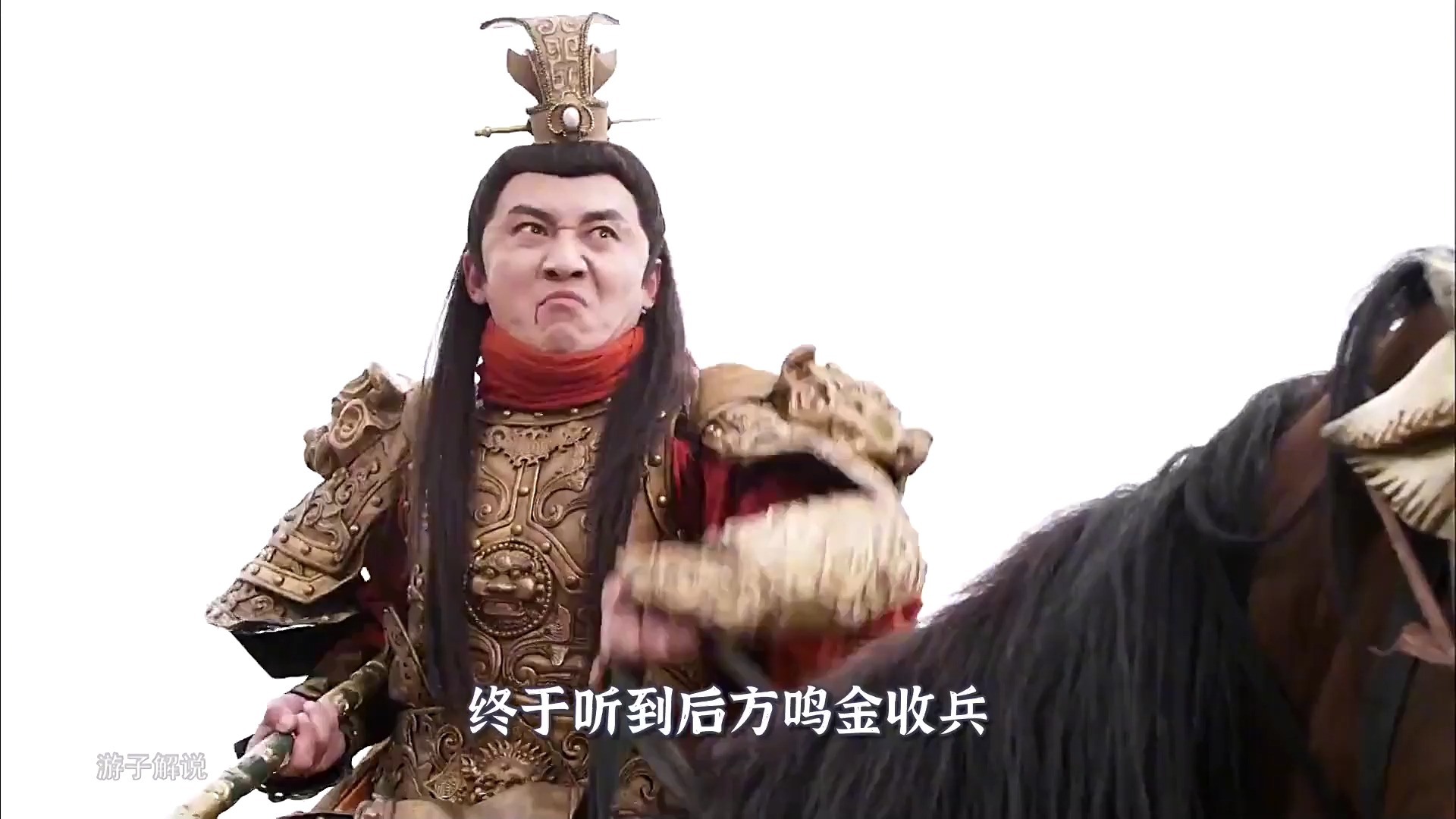 十八路反王齐聚四平山,想要截杀杨广,还没开战先起内讧,宇文成都身负