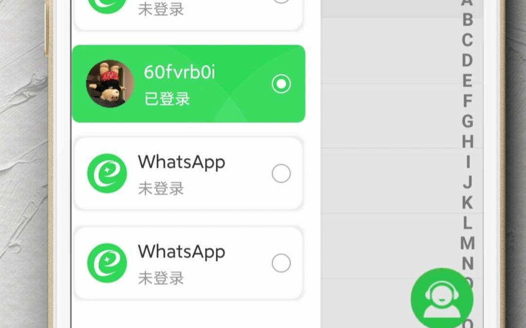 移动端WhatsApp多开、快捷回复、打用户标签、群发消息哔哩哔哩bilibili