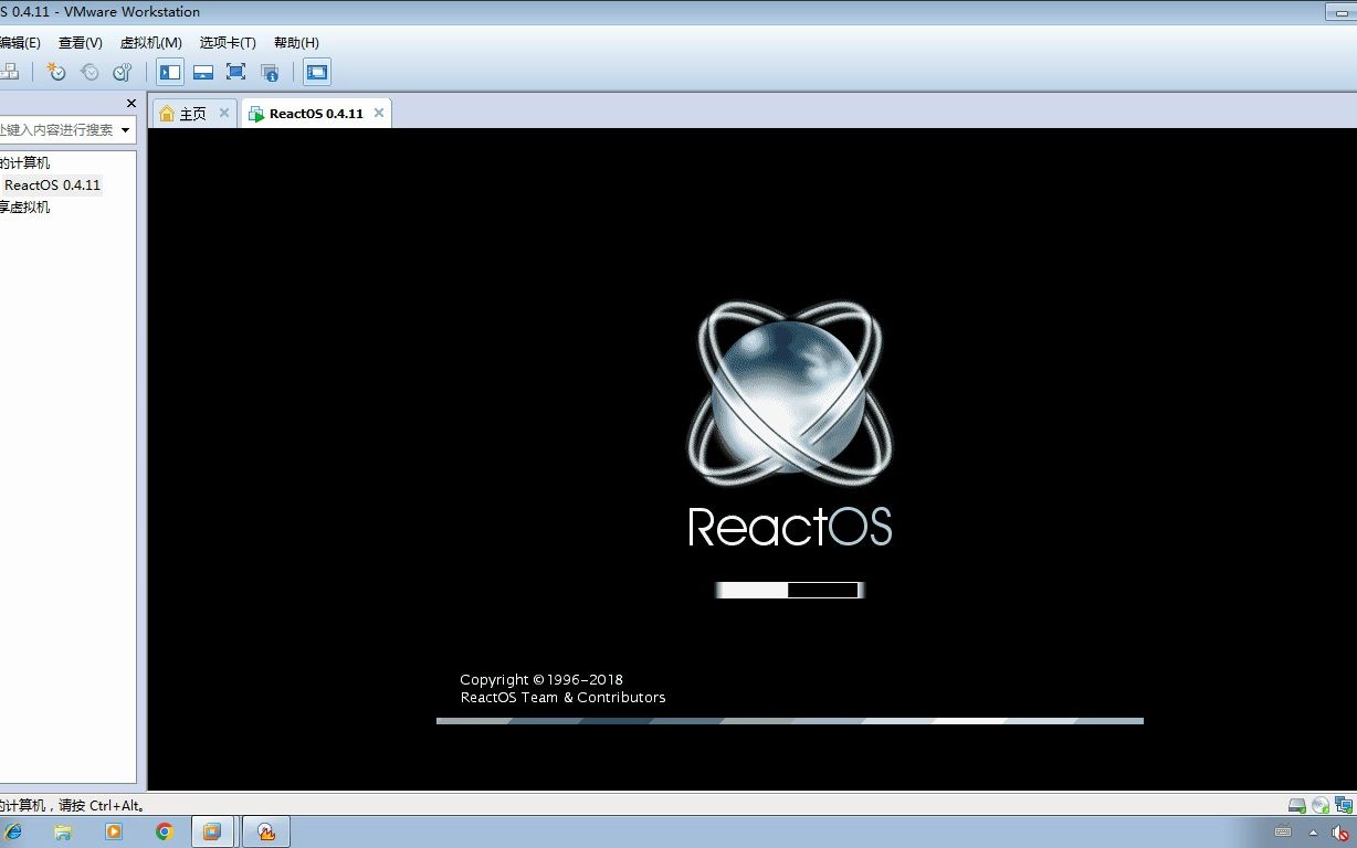 ReactOS 0.4.11体验哔哩哔哩bilibili