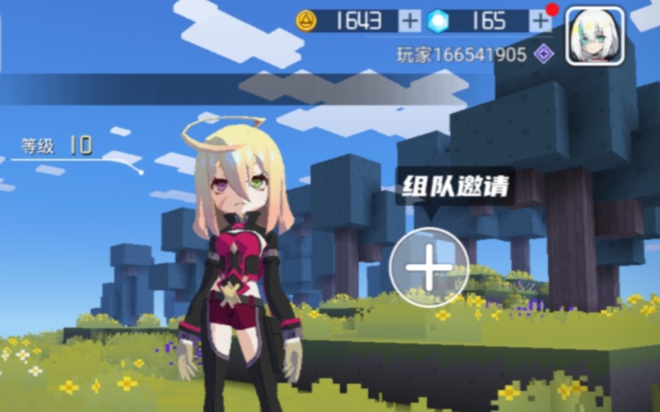 迷你攻势,热血一战.