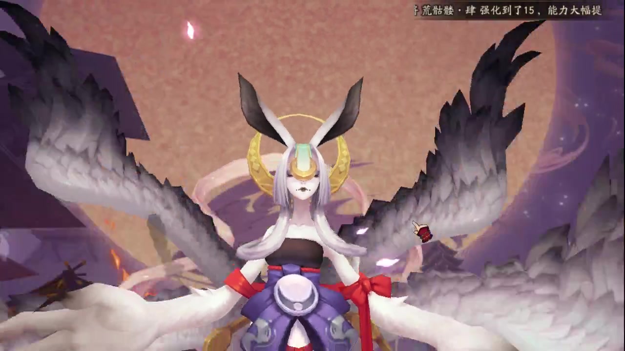 阴阳师萌新的月之羽姬打法