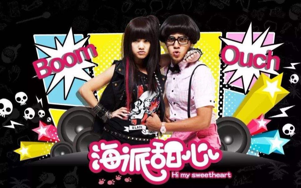 海派甜心今天在云村看到的剪辑看完觉得莫名的感动