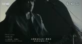 [图][CNBLUE] Blind Love 中日字幕