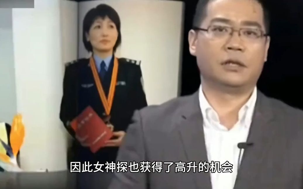 [图]叔侄惨遭女神探冤枉被判死缓，检察官帮助平反冤案，10年后法院宣判无罪。