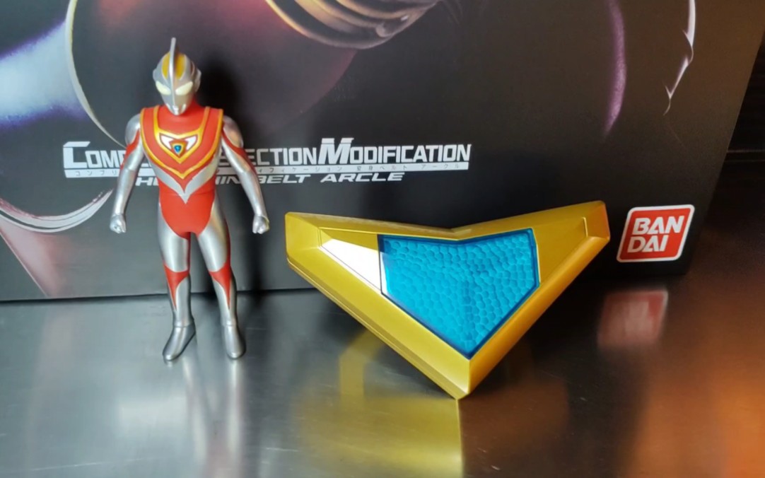 盖亚奥特曼(v1形态)