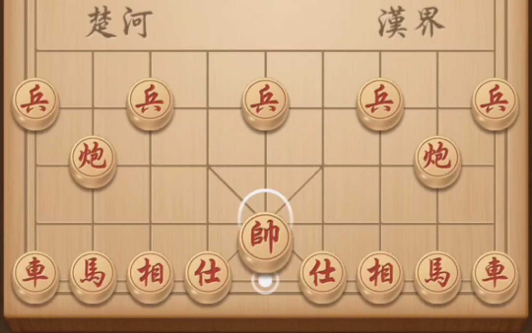 活动  【玩吧象棋】御驾亲征!差点输了