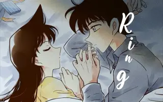 工藤新一毛利兰 搜索结果 哔哩哔哩 Bilibili