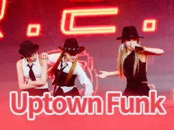 Descargar video: live house后排手机拍摄视角｜彭湘蕊李芊语李雨林《Uptown Funk》0824深圳场