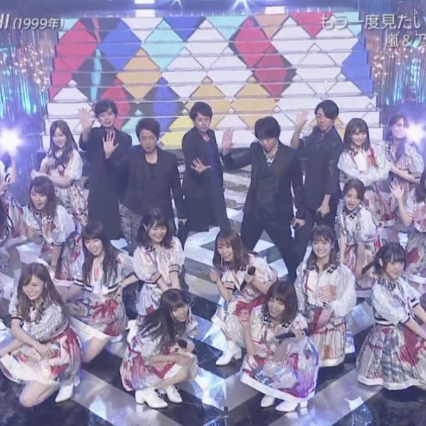Premium Music 特別編(AKB48 & 乃木坂46 & 欅坂46 & 日向坂46)_