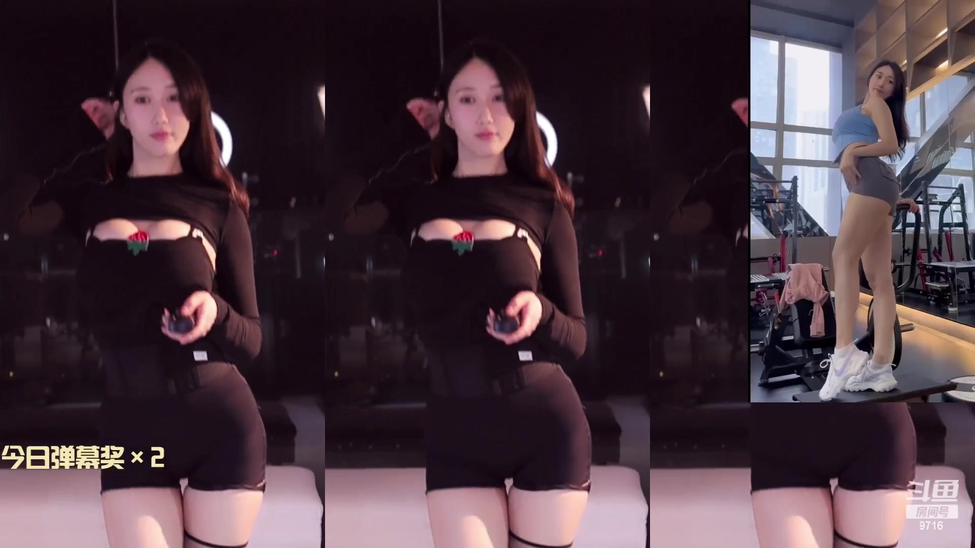 小小玉酱 舞蹈 20240228
