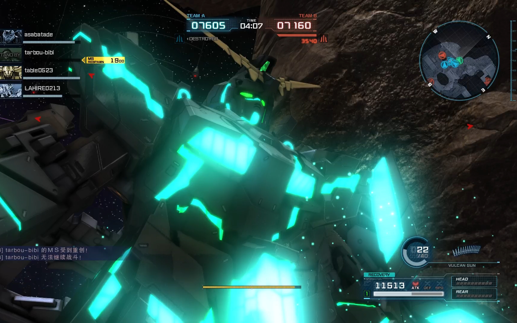 【GBO2】在宇宙图试试黑驴吧——独角兽高达娱乐作战视频_网络游戏热门视频