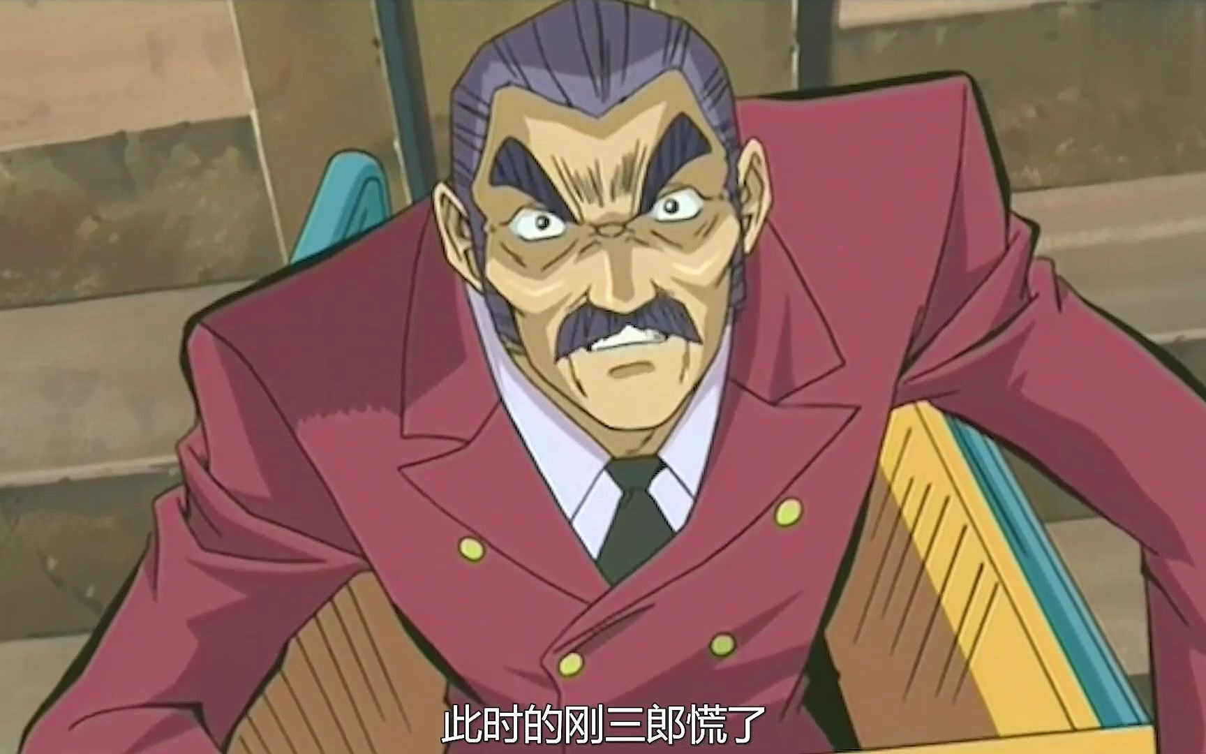 1 游戏王77:海马vs刚三郎,黑暗大法师亡灵登场!