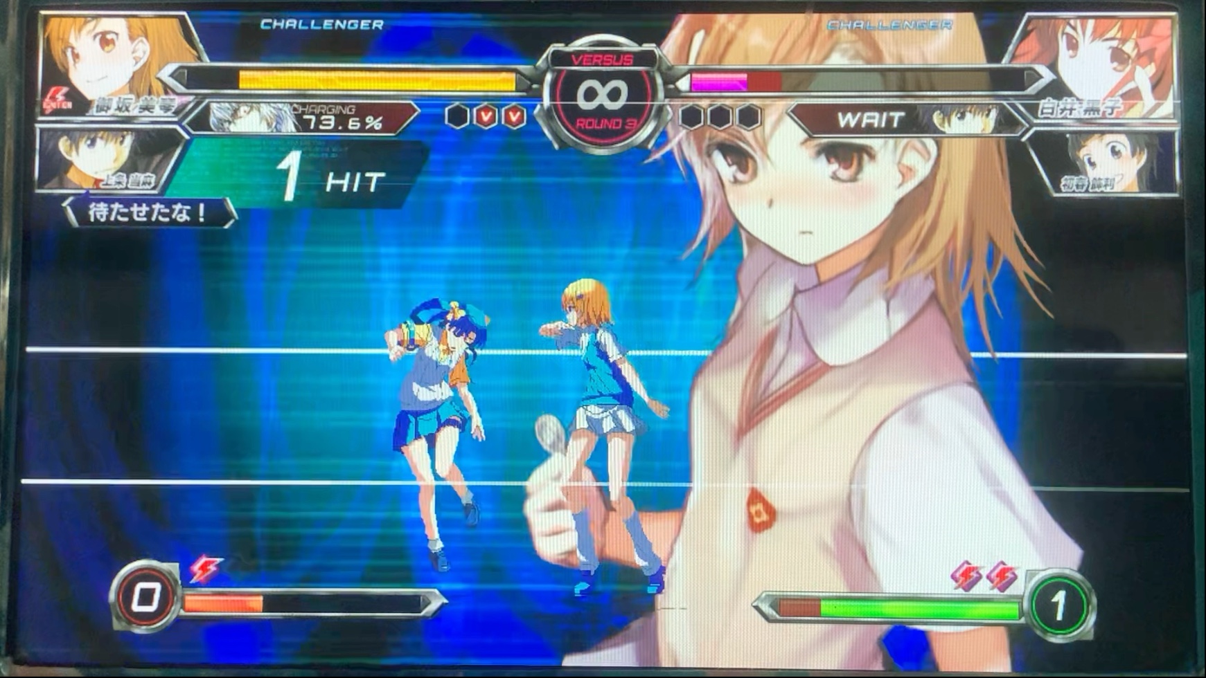 psv20003.61破解,psp3000系统661破解软件 psv20003.61破解,psp3000系统661破解软件