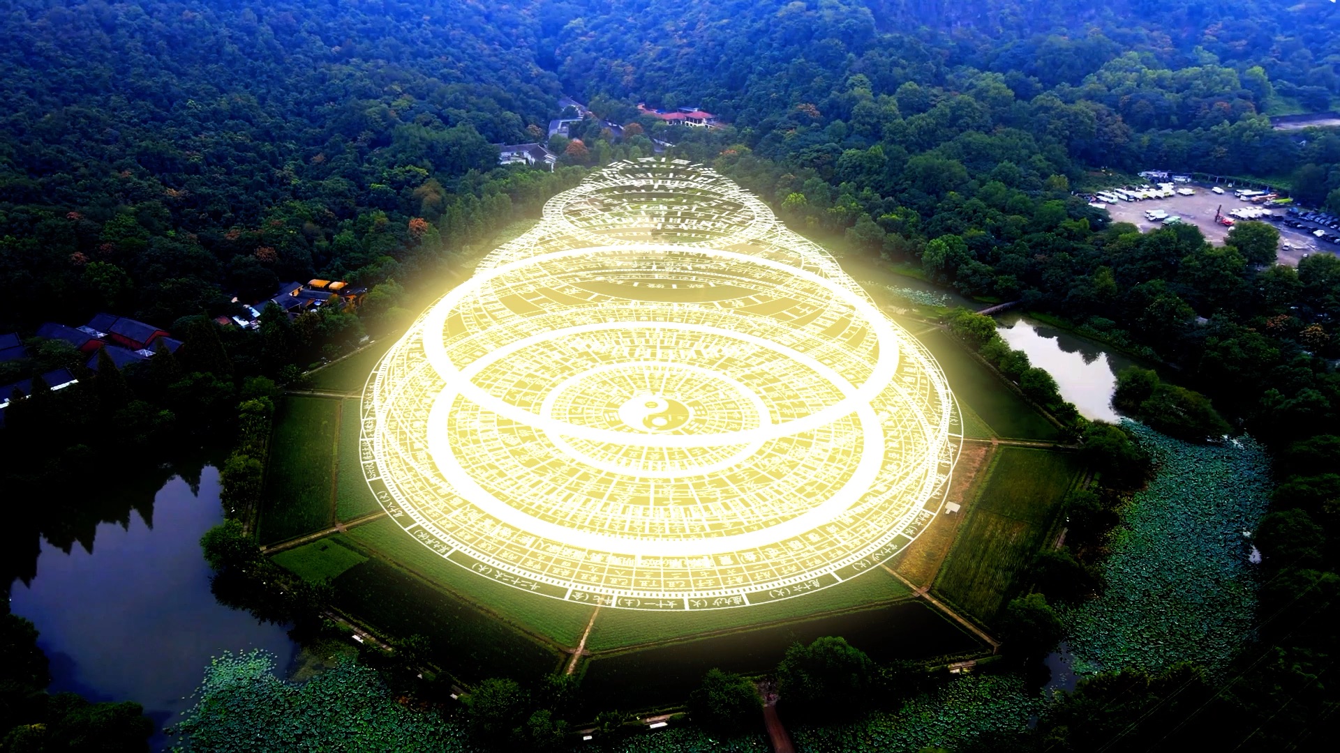 《ae特效系列》八卦阵特效!我来交作业了