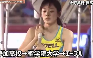 今野美穂 搜索结果 哔哩哔哩 Bilibili 今野美穂 搜索结果 哔哩哔哩 Bilibili