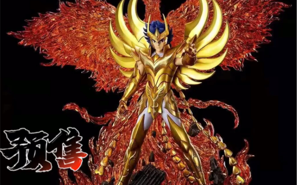 圣斗士一辉黄金圣衣雕像【模型手办gk】巅峰形态