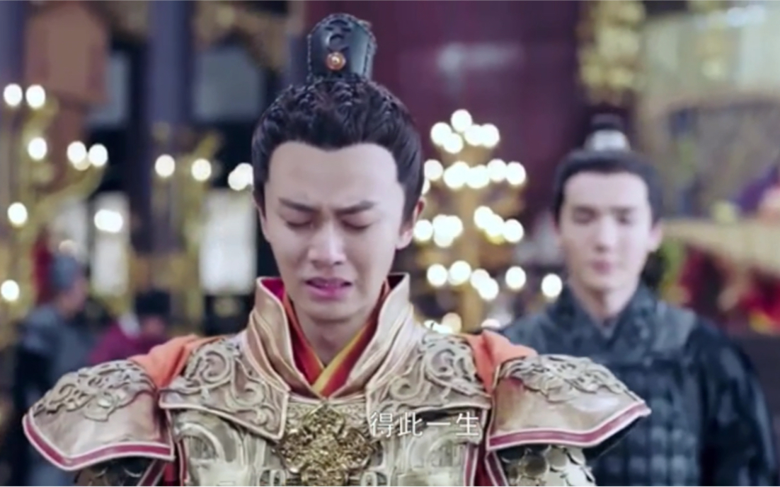 大唐荣耀2这里李俶哭的好厉害真想跟他说别哭了啊我看着都心疼了