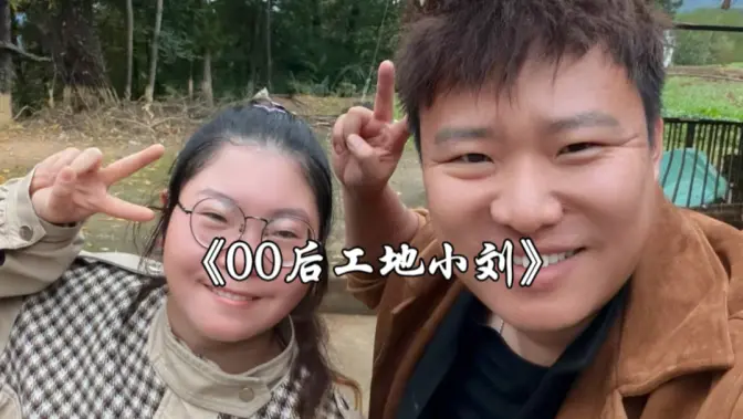 幸福的真谛就是不要和人比！