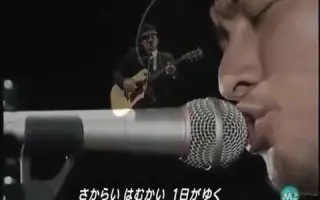 本日 未熟者 搜索结果 哔哩哔哩 Bilibili