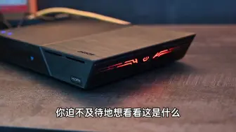 Video herunterladen: 【评测】华硕 FS6712X ！性能超强的NAS