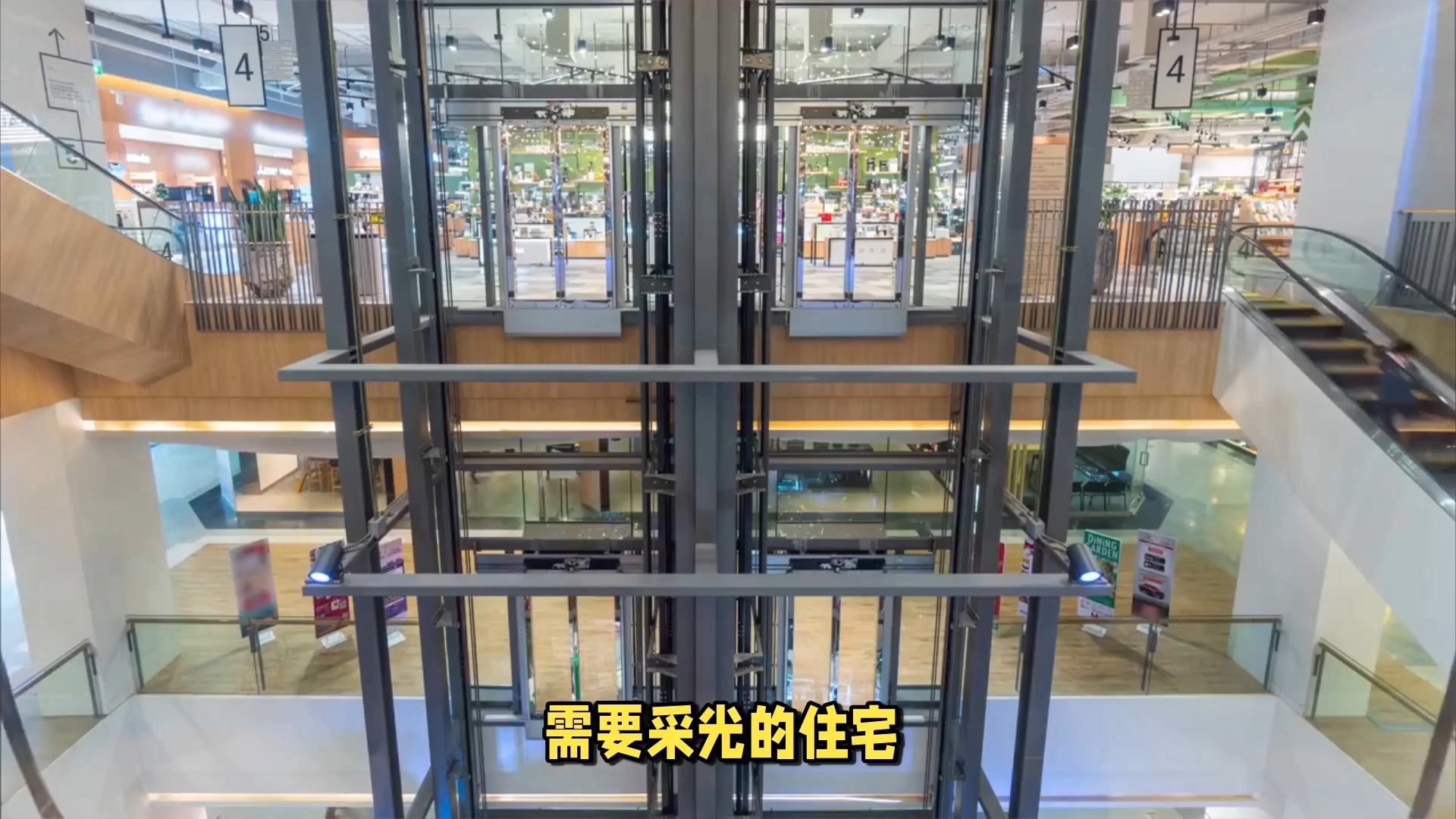 曳引电梯和液压升降机哪个好？全面对比助你选