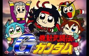 Download Video: 【ロマ店】【MBON录播】和satoru桑G武斗组合固定排位乱杀！（2021.08.21）