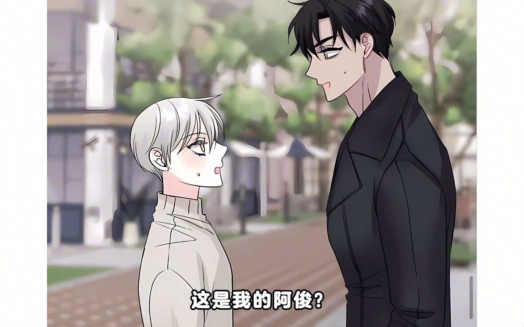 狼爱上羊.啊不,是兔子,好可爱的cp呢