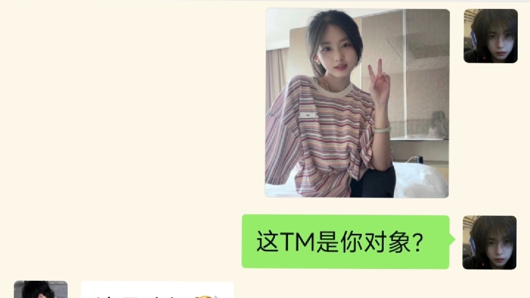 当有一个很显年轻的妈妈哔哩哔哩bilibili