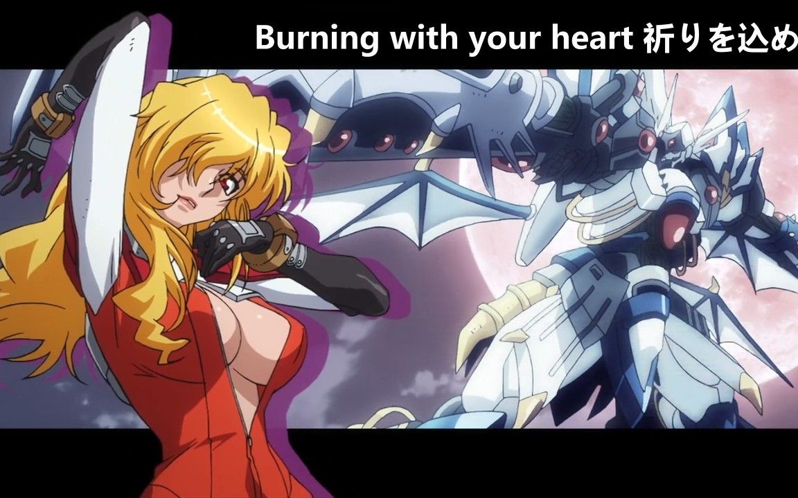 超级机器人大战og2ed1女性角色