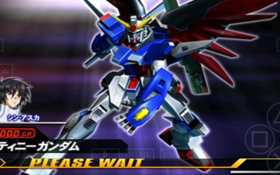 【高达vs高达】命运高达