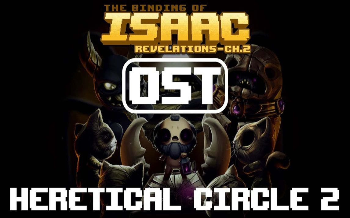 xzq 启示录 章节 2 原声音乐 - 异教圈 (混音)