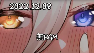ナクナク-哔哩哔哩_Bilibili