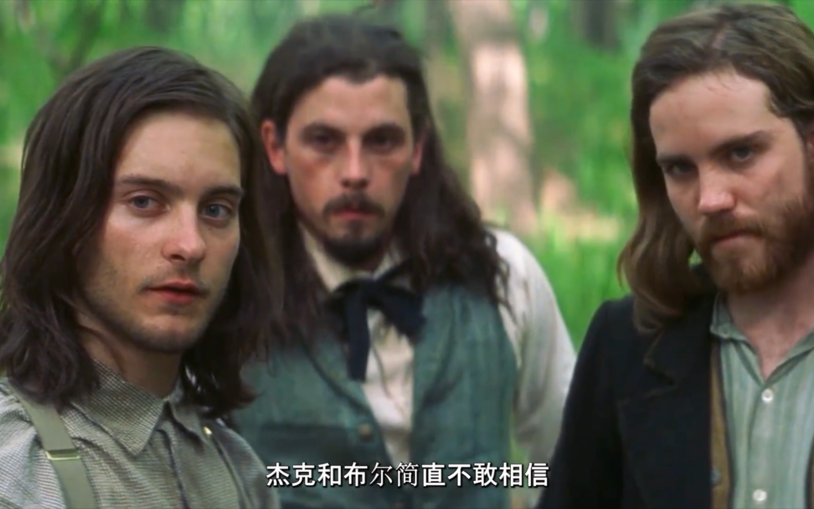 李安导演冷门佳片《与魔鬼共骑》