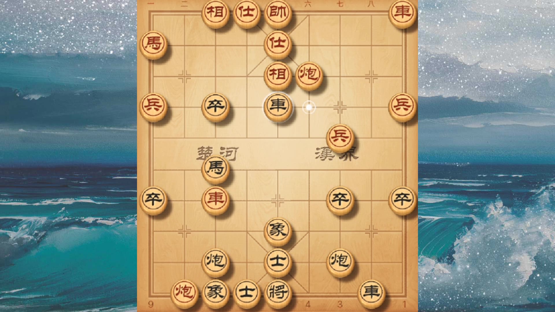 学会龟背炮布局,在棋盘一侧集中五个大子,抢占战略要点,赢棋就是快