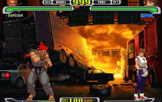 [图]PS1《CAPCOM vs SNK 2000 PRO》(日版)街机模式最高难度豪鬼全胜通关(重录)