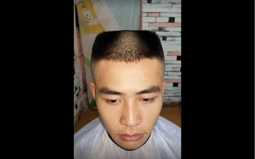 8.2 广东帅哥超短方平头改成圆寸