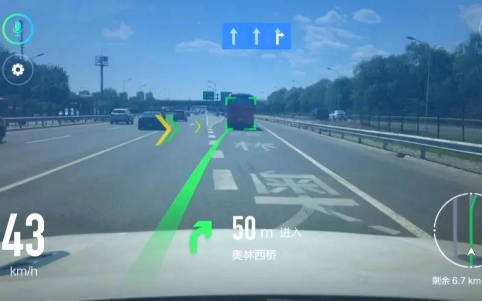 真实视野的导航,当手机用上AR实景导航,从此天下无路痴哔哩哔哩bilibili