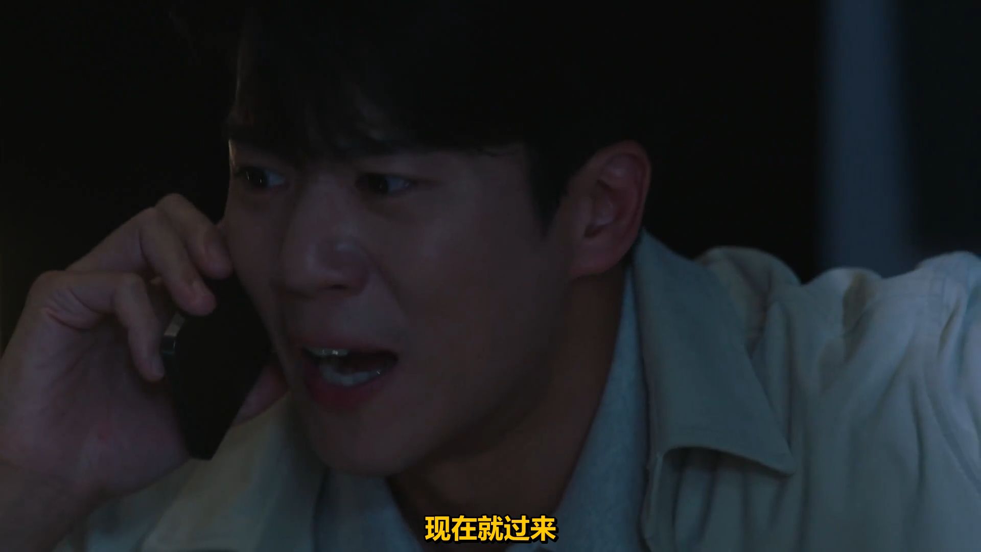 21爱情来了，
